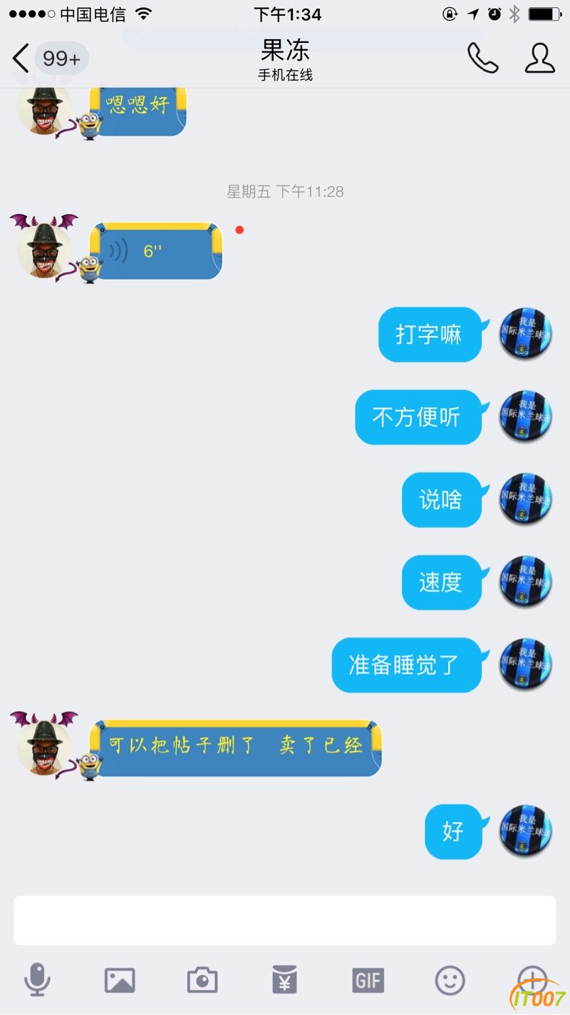 133526xlcyamddzammdlzd.jpg