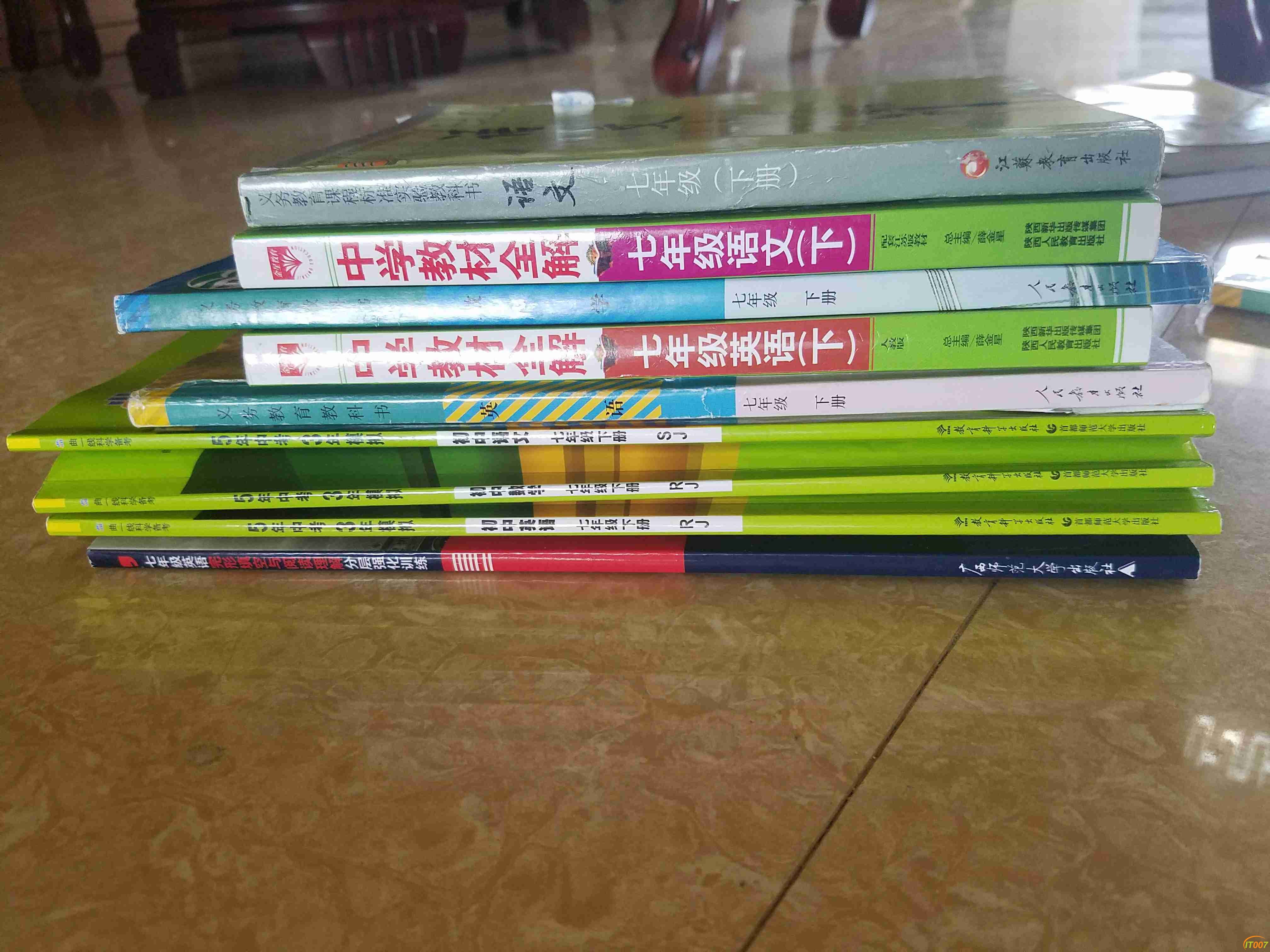20170728_110623_爱奇艺.jpg