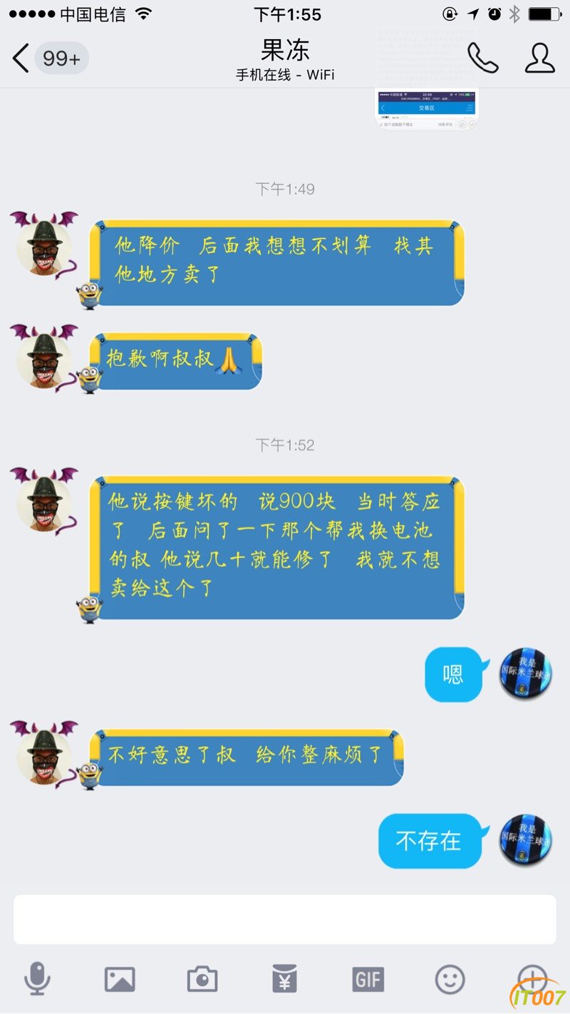 140213vwpoyo77yr77rra7.jpg