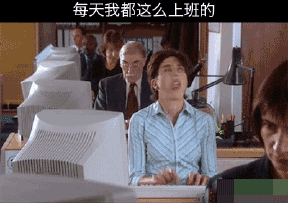 d3338e00d7142b4f6557607b47088c78.gif