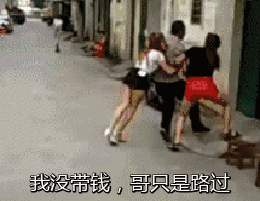 888.gif