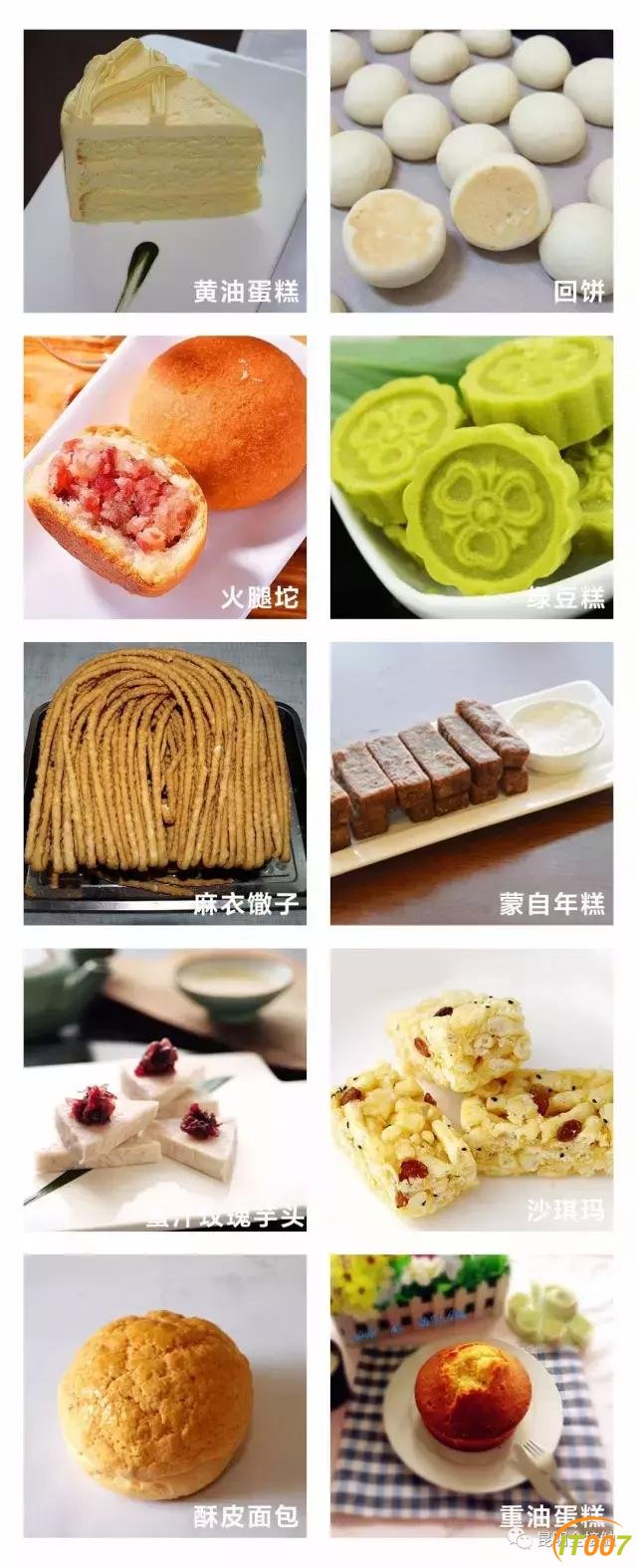 31e40004e55a898a7b59