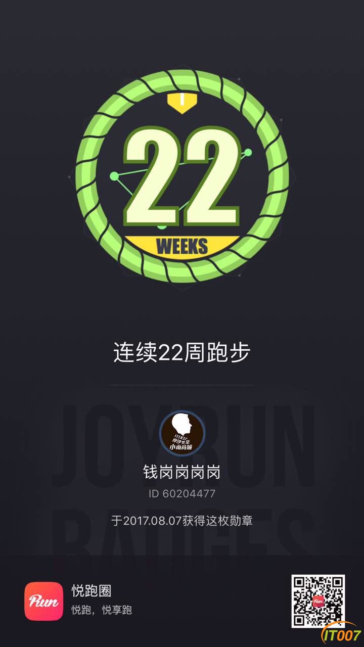 090646ijj2u8ucw99l6wwm.jpg