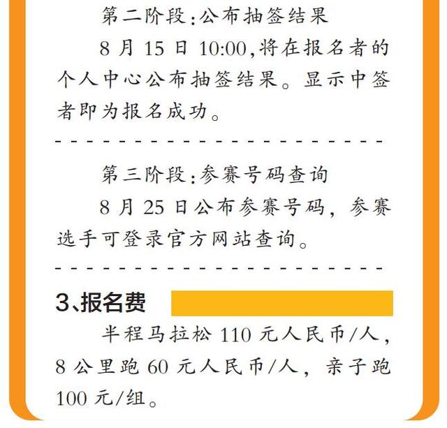 31120007895cec594983