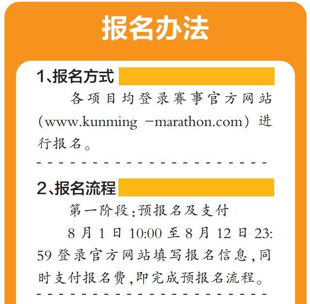 3110000afa67f8d2f5e7