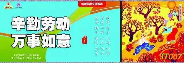 31180002ed5cf28265ea