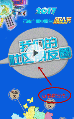 31e00005387119d5df0f