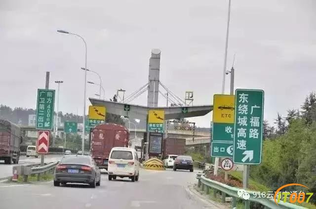 31dc000514ea876d9736
