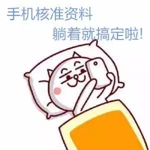 31d80004c59a2f0e4061