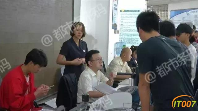 31d30004d40300874281