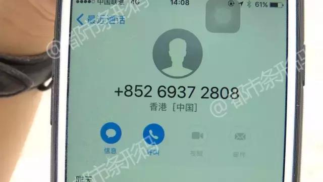 31ed0004b411a31bf700