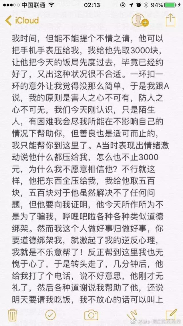 31f900009f6241abf7ce