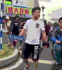 4.gif