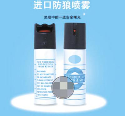 3114000b1cca5650fd70