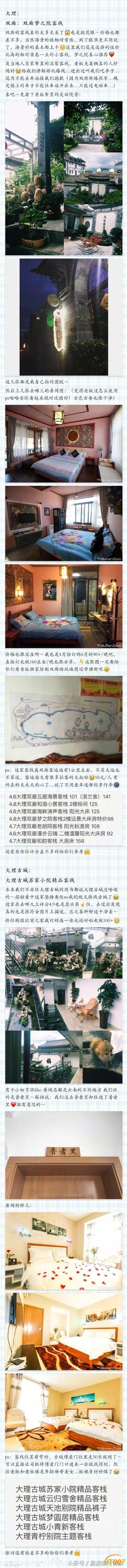 2c4800047c34882e144c