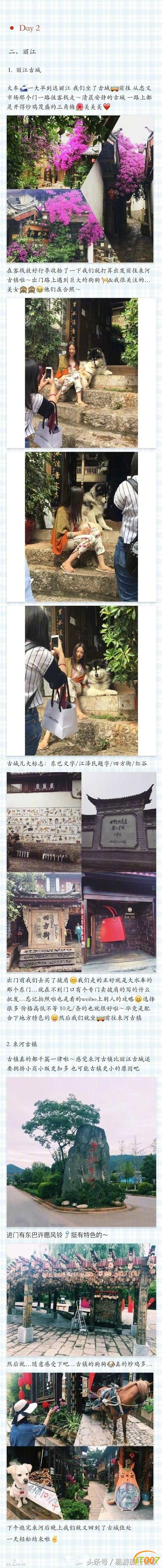 2eb60001d7e88e87a739