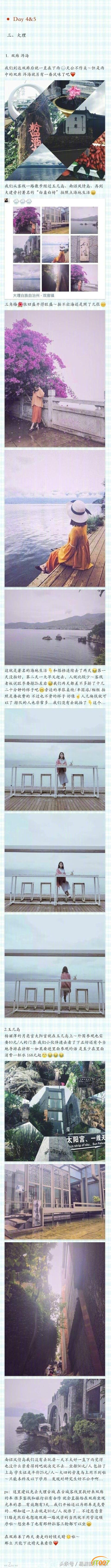 2c430004cf783670f3be