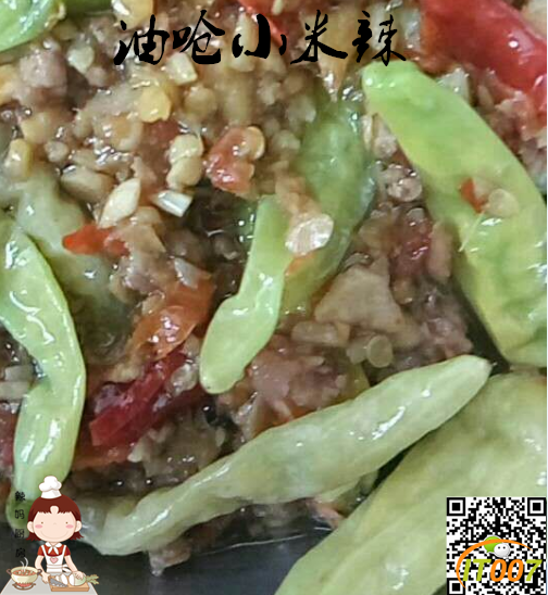 4SRA41U1N%MI8`@88@LTZIB_副本.png