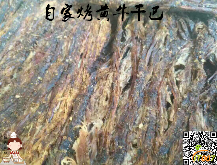 1501127934(1)_副本.png