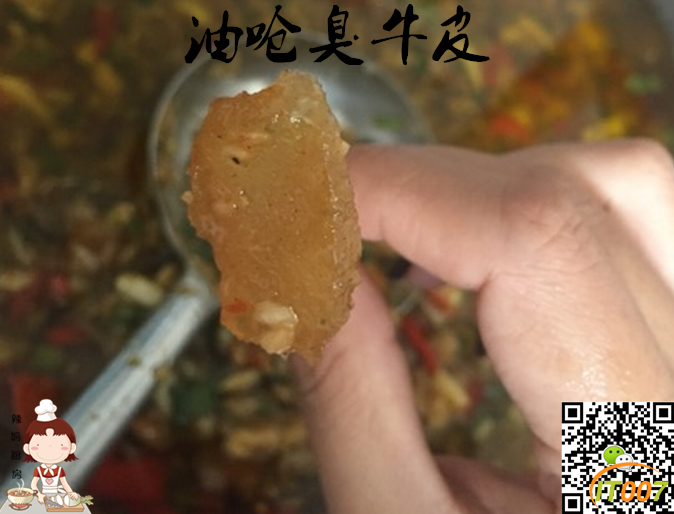 1501127966(1)_副本.png