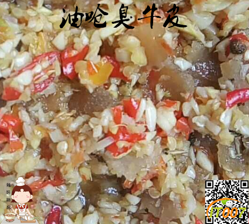 1501128101(1)_副本.png