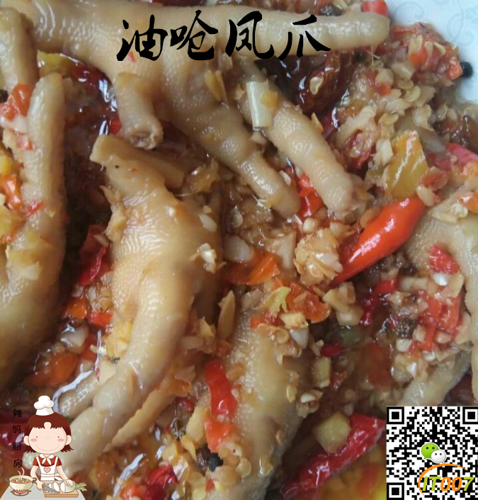 HTA]KL275HWNWH%P}KL1`A1_副本.png