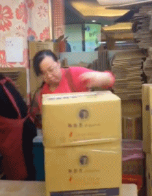 6.gif