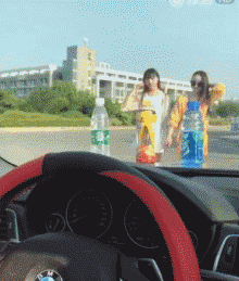 14.gif