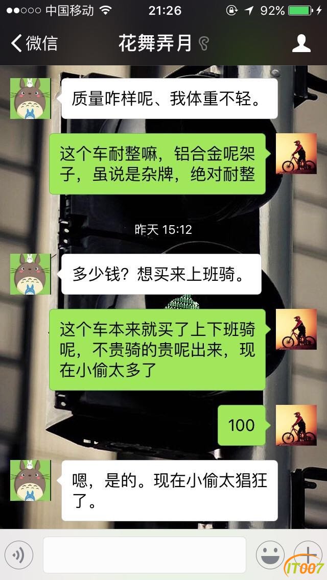 213627jsxcrnwzwnjhjjev.jpg