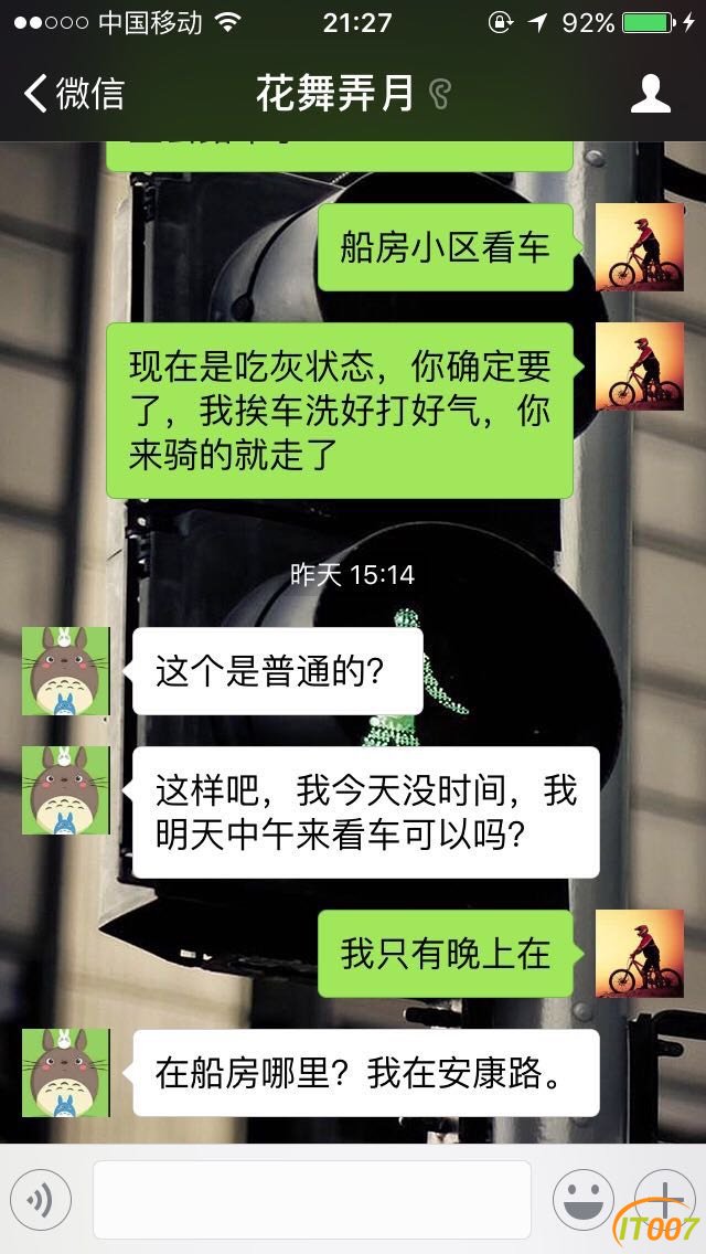 213628g4286cr4zyc4zfw8.jpg