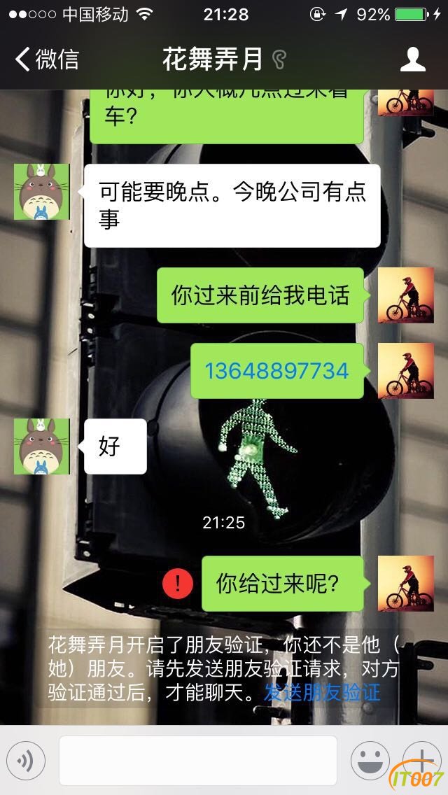 213632mb6ka6qskn9n6gqy.jpg