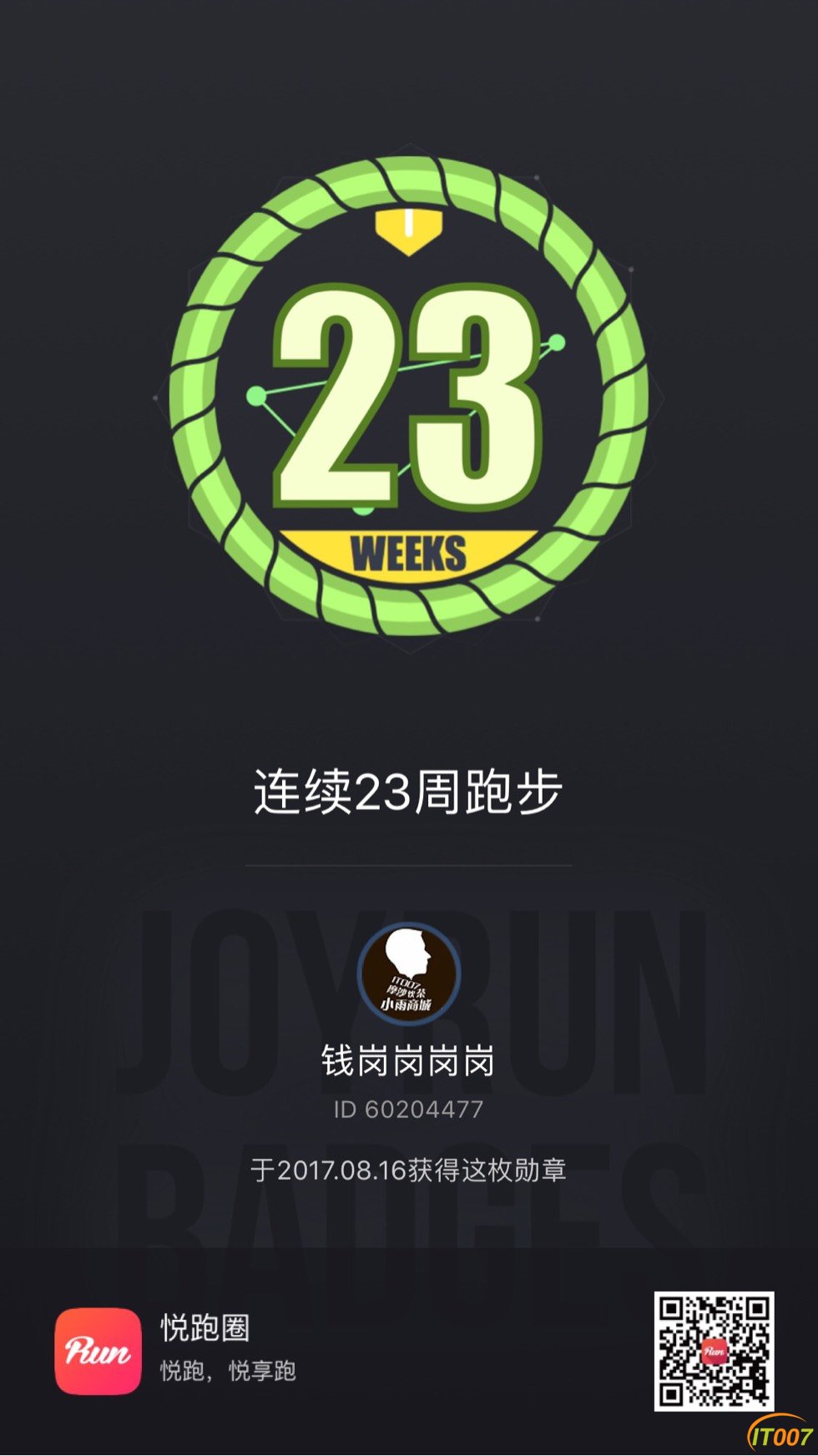 085551chn8he6nlbrhhqhl.jpg