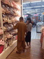6.gif