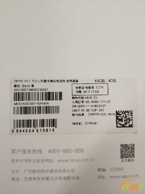 152239e5sbuup0h1ndpv4h.jpg