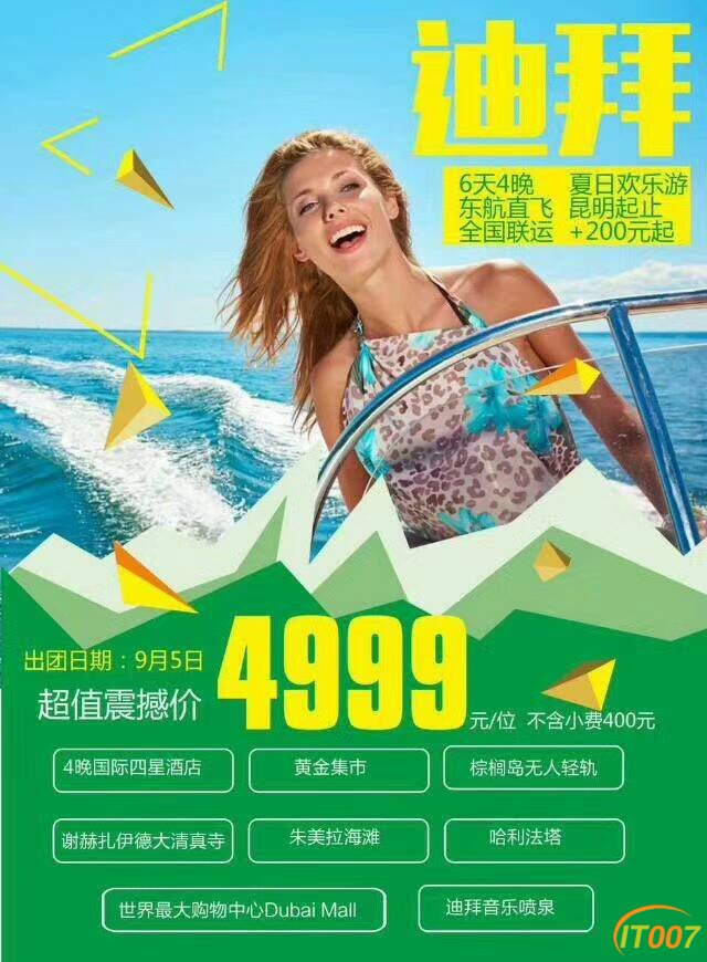 微信图片_20170821170926.jpg