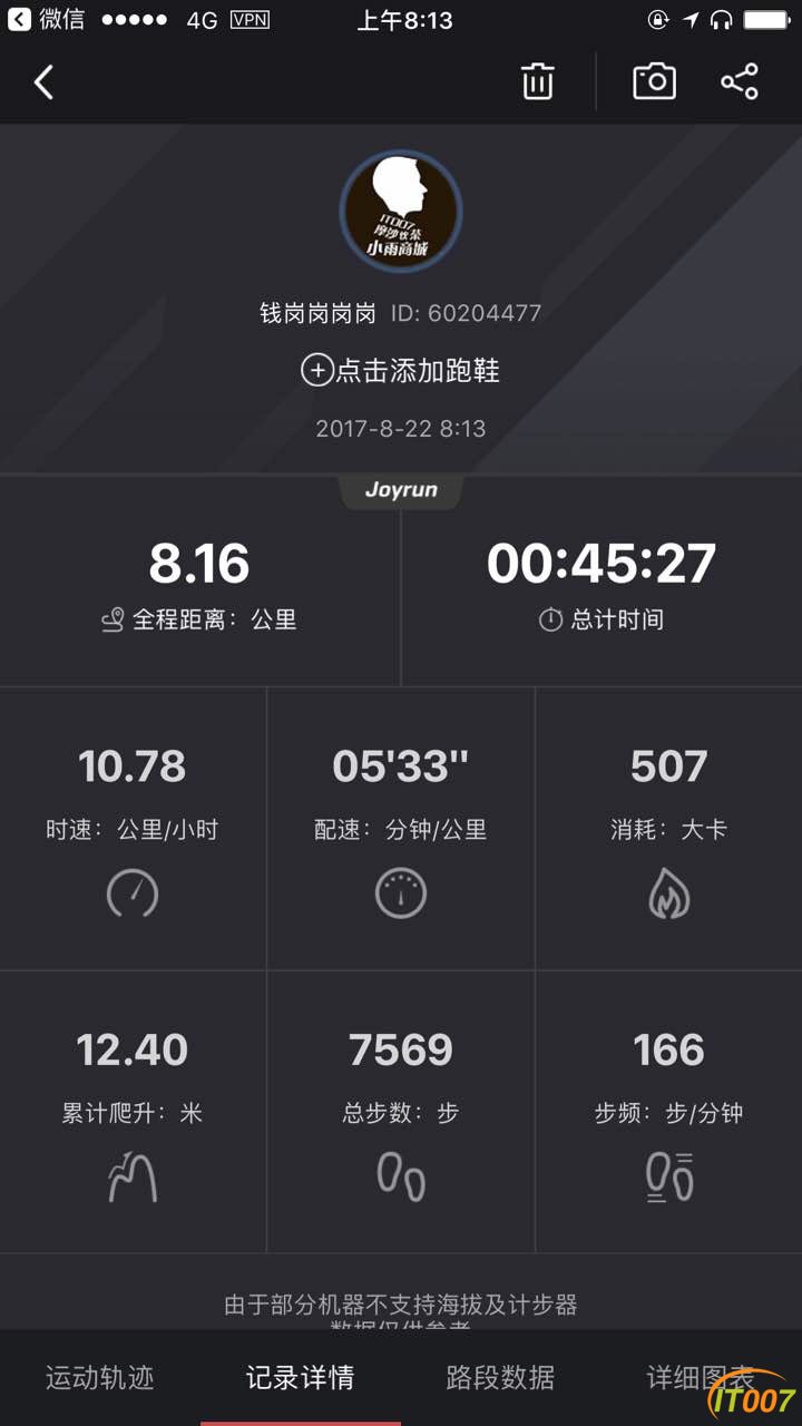 081555ogk19vgzmnbdbbv4.jpg