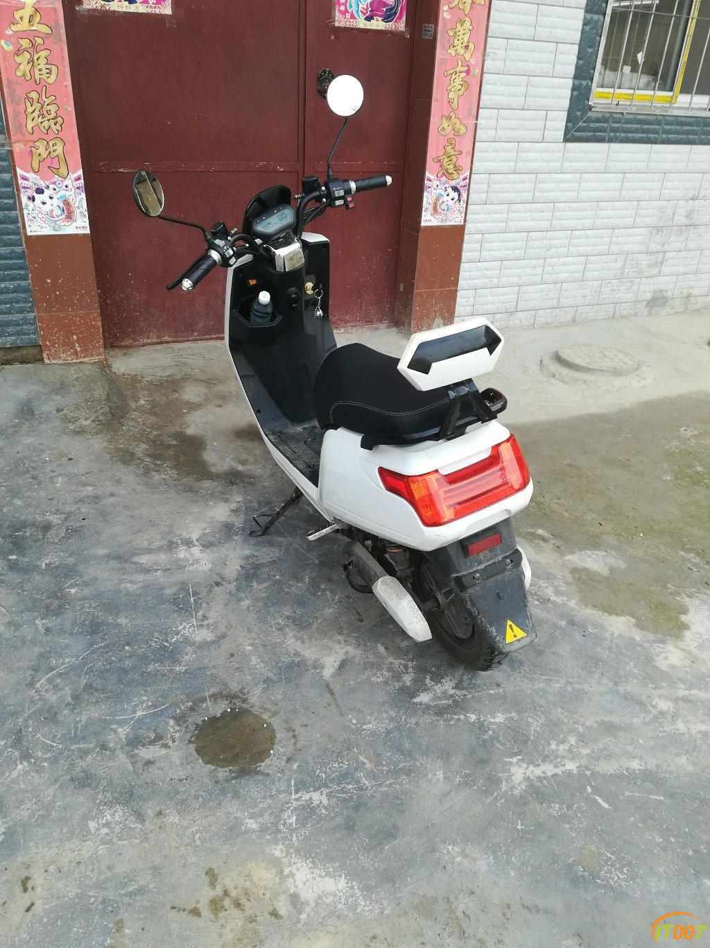 IMG_20170801_181332.jpg