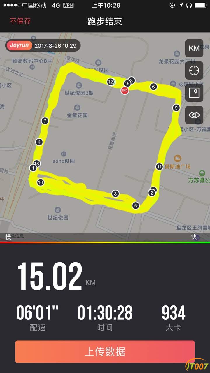 103329mx9xpdffemdfo9fa.jpg