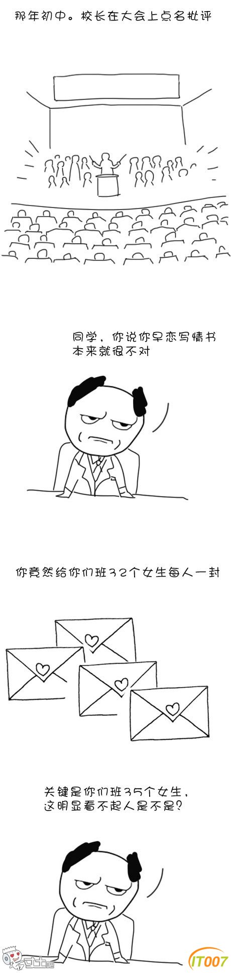 2-1F4131225355K.jpg