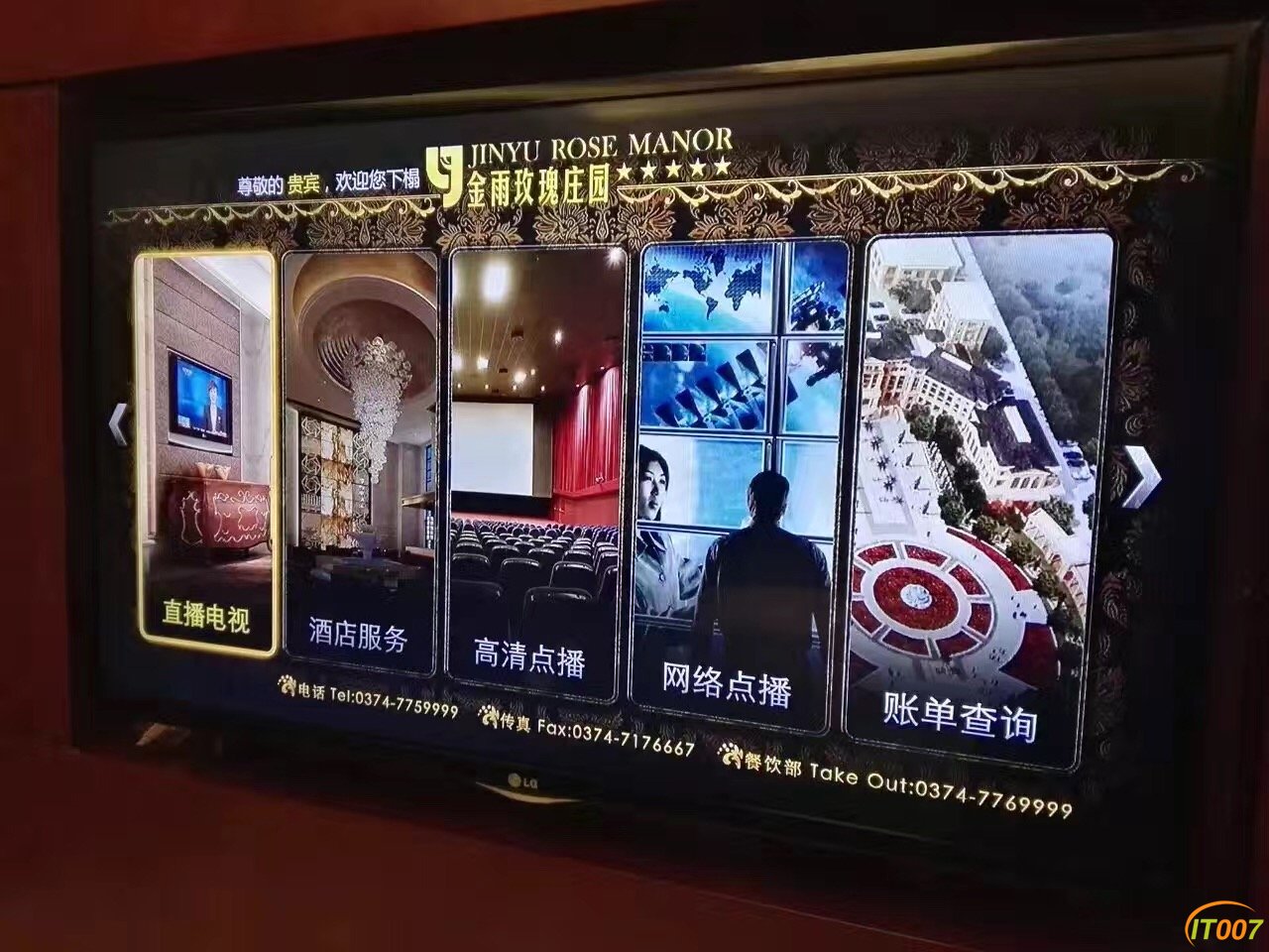 广告5.jpg