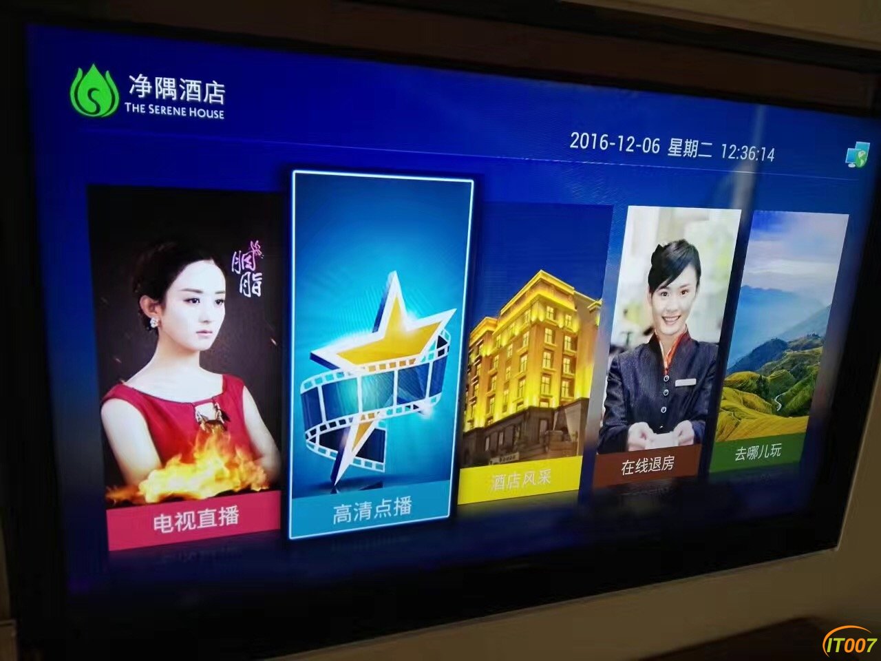 广告6.jpg
