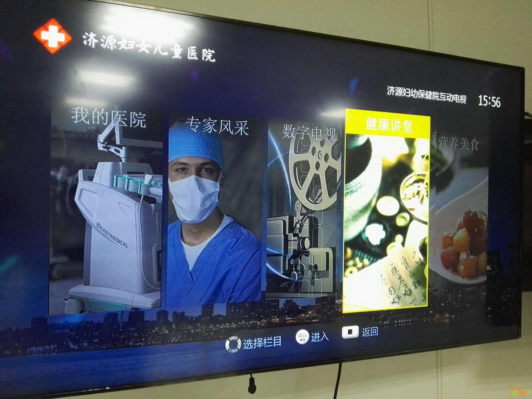 广告7.jpg