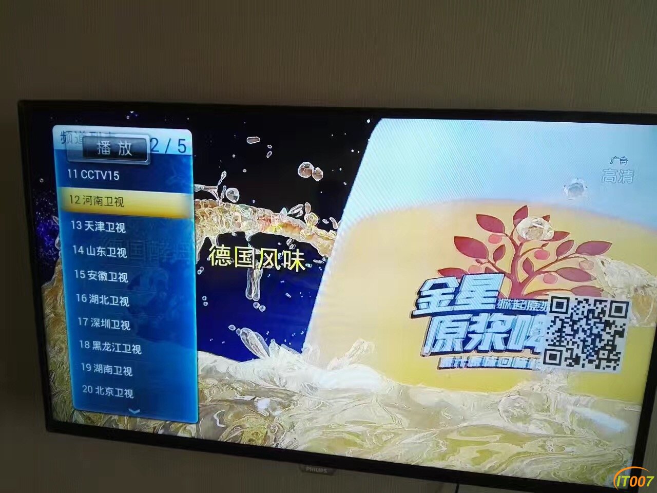 广告9.jpg