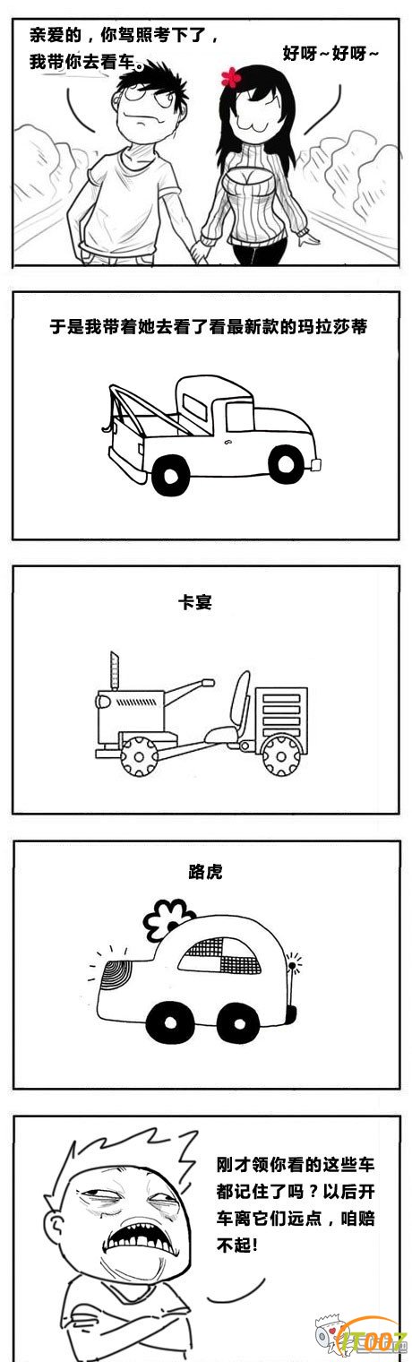 2-1F52F94613345.jpg