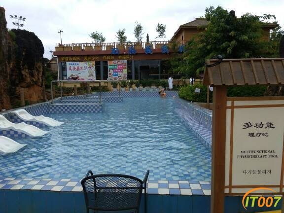 离昆明80多公里石林石海温泉套票1张3人用才299有温泉有住有餐2天1夜