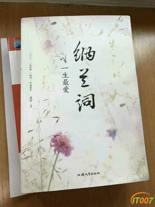 170321zffn095vtm820enm.jpg