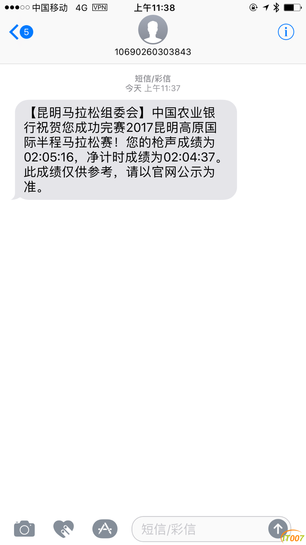 IMG_4572.PNG