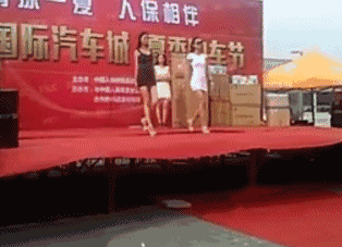 cc1858808ffbcdcf9a91379fbfeb4fda.gif