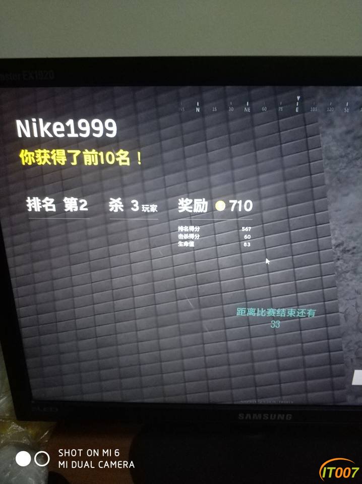 193834e9drbj8ttt2vkait.jpg