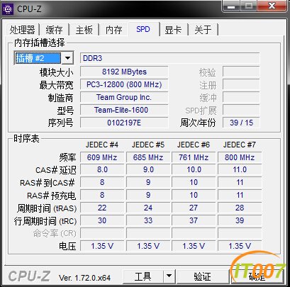 8Gcpuz2